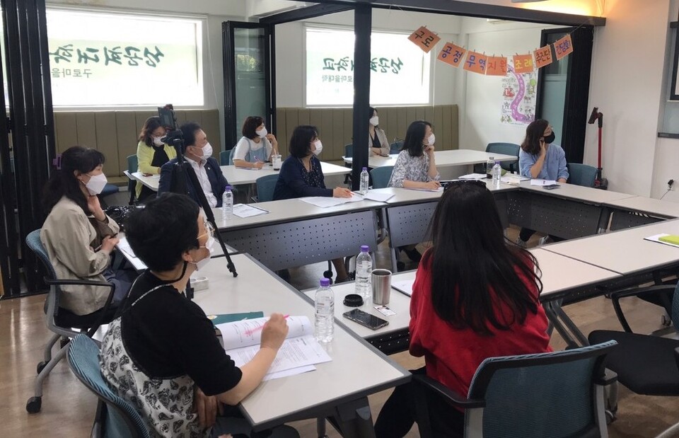 ▲ 2020년 조례제정을 위한 조례추진단 간담회. ⓒ구로공정무역협의회