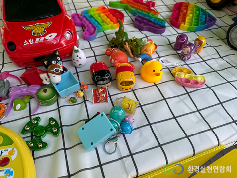 ▲ 환경실천연합회 '잠자는 탄소 Re toycle 이야기' 캠페인을 통해 수거된 장난감들. ⓒ환경실천연합회
