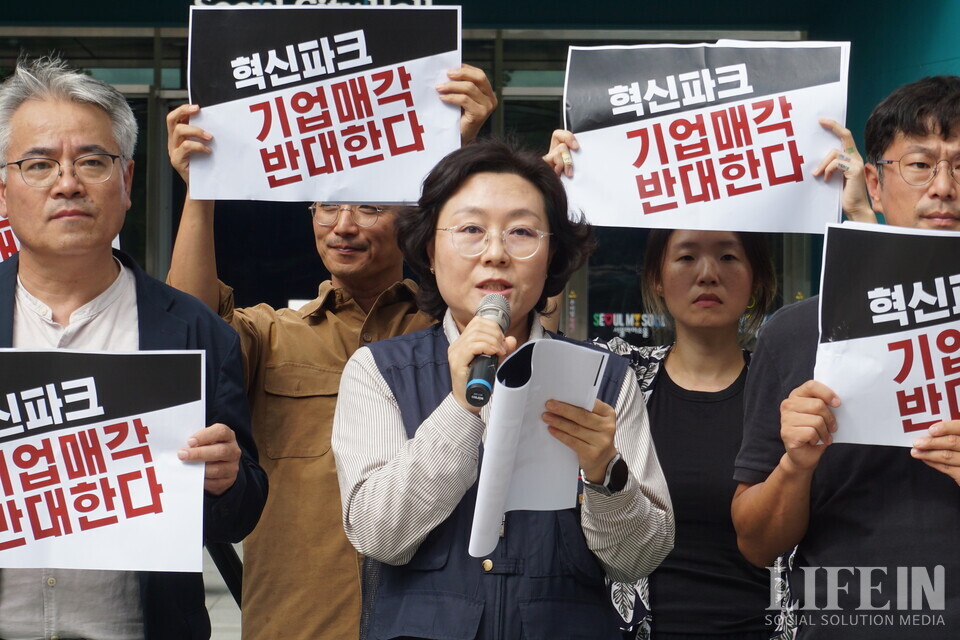 ▲ 김혜정 민주노총 서울본부 수석부위원장. ⓒ라이프인