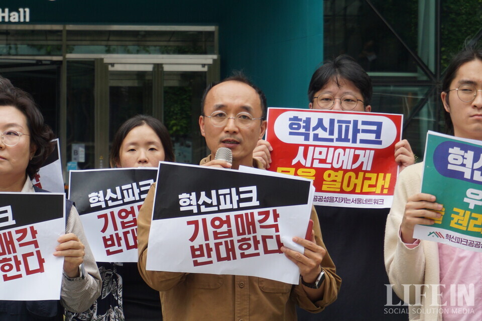 ▲ 김상철 시시한연구소 소장. ⓒ라이프인