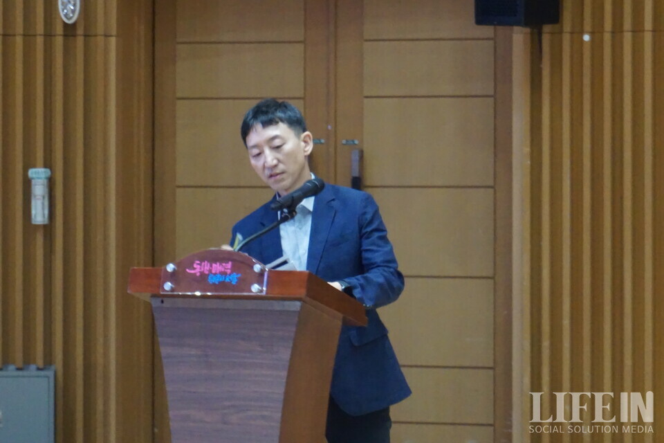 ▲ 전태호 서울시 서부권사업과장. ⓒ라이프인