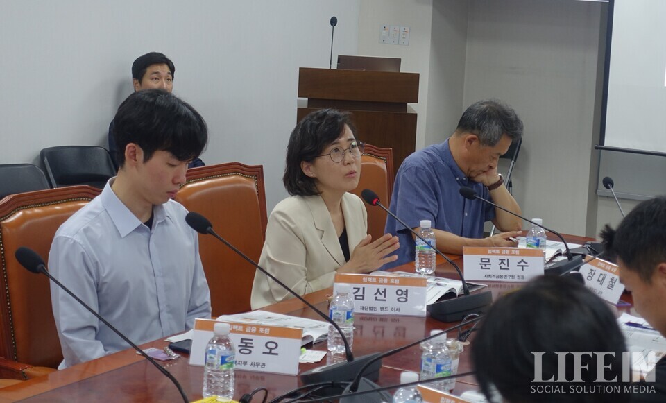 ▲ (왼쪽부터) 보건복지부 사회서비스정책과 서동오 사무관, 재단법인 밴드 김선영 이사, 문진수 사회적금융연구원 원장. ⓒ라이프인