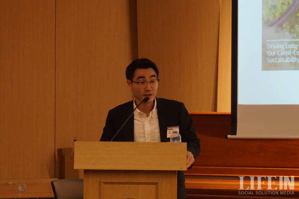 ▲ 김태한 한국사회책임투자포럼 수석연구원. ⓒ라이프인