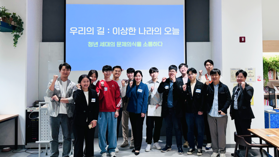 ⓒ스페이스작당