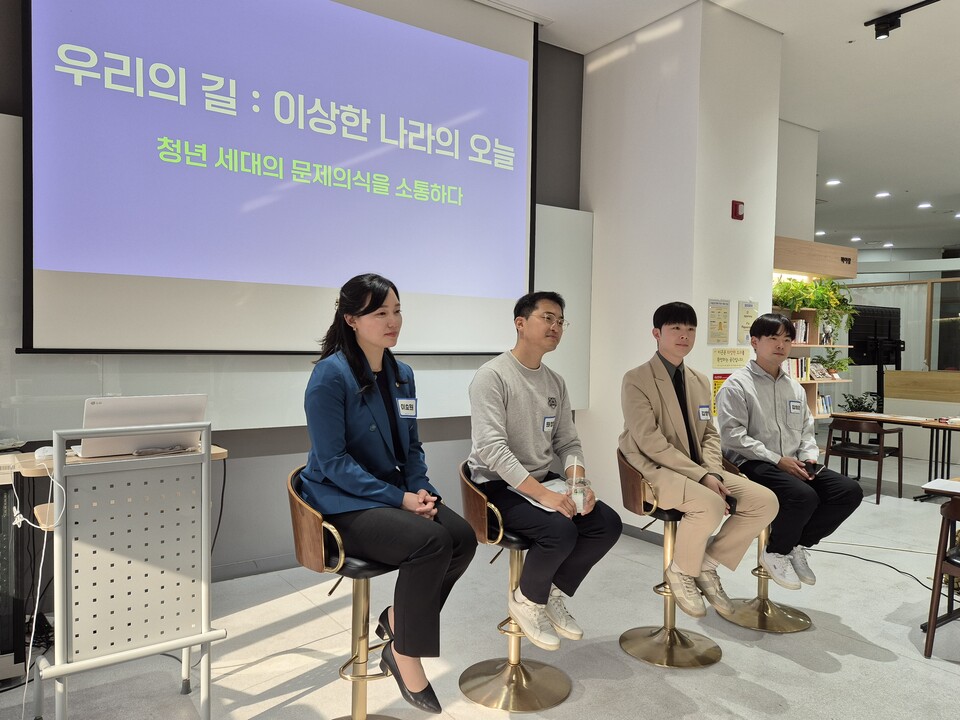 ⓒ스페이스작당