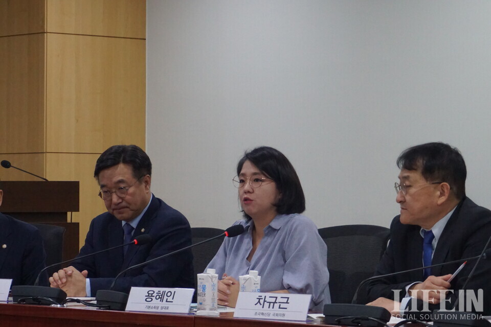 ▲ 용혜인 국회의원(기본소득당 대표). ⓒ라이프인