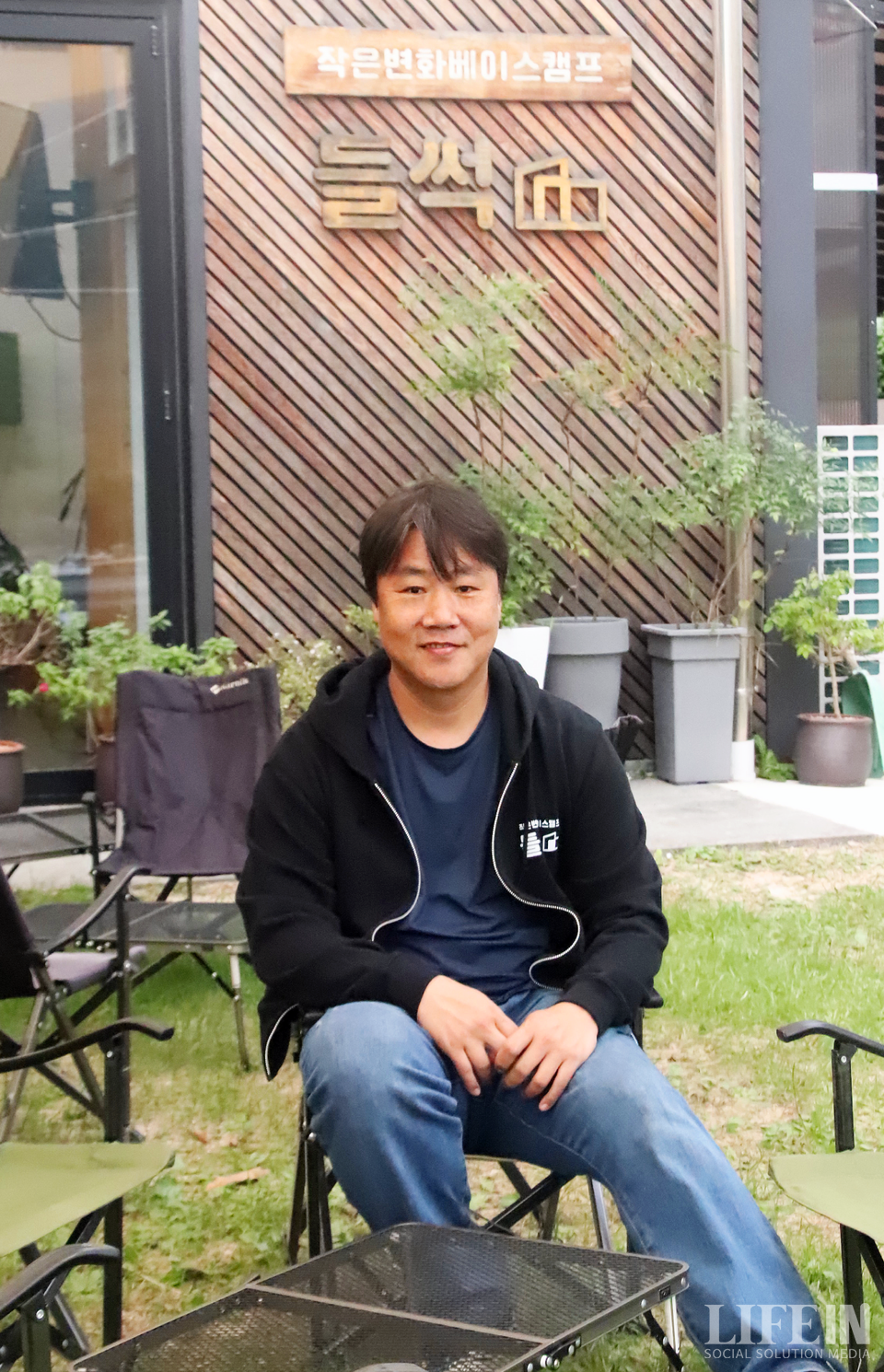 ▲ 임현택 지리산이음 이사장. ⓒ라이프인