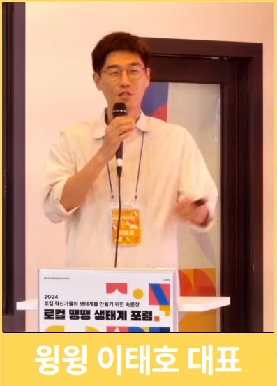 ⓒ온라인 화면 갈무리