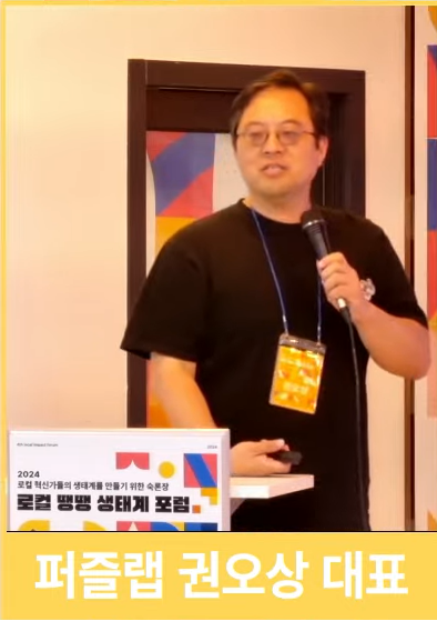 ⓒ온라인 화면 갈무리