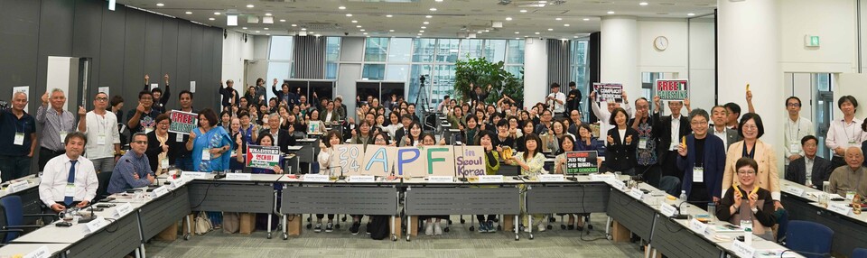 ▲ APF 참가자 단체사진. ⓒ한살림