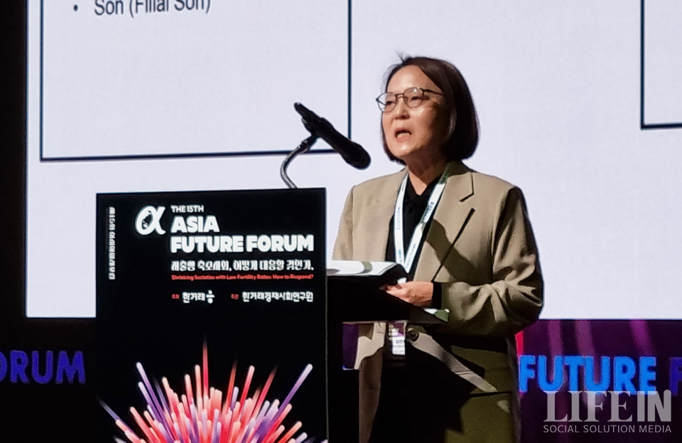 ▲ 김현미 연세대학교 교수. ⓒ라이프인