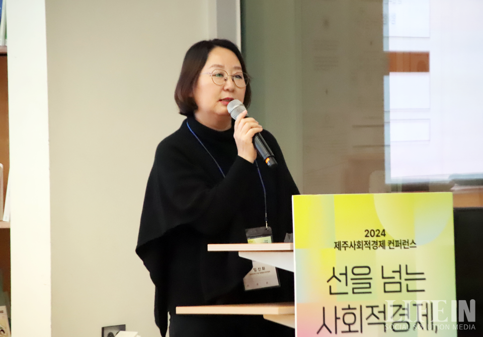 ▲ 임신화 발달장애지원이종협동조합연합회 회장. ⓒ라이프인