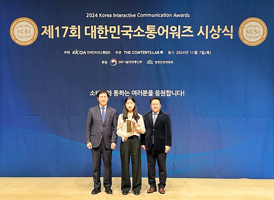 ⓒ아산나눔재단