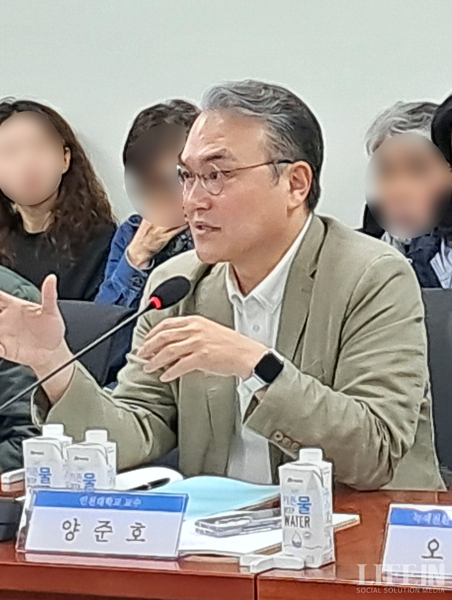 ▲ 양준호 인천대학교 교수. ⓒ라이프인