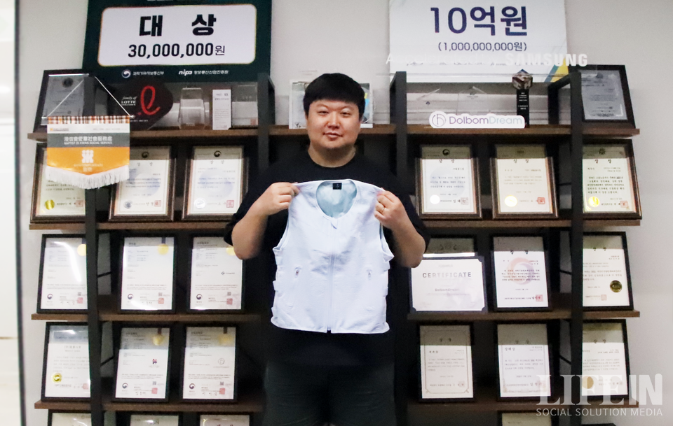 ▲ 김지훈 대표가 '허기'를 소개하고 있다. ⓒ라이프인