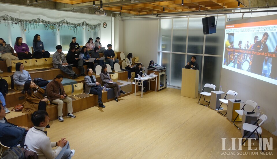 ▲ 도현명 대표가 발표하고 있다. ⓒ라이프인