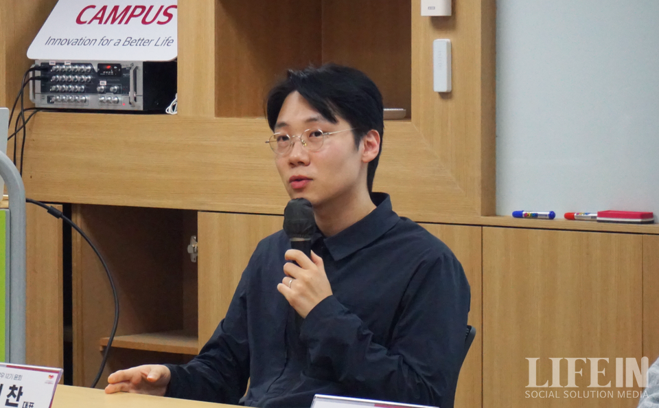 ▲ 노힘찬 윤회 대표. ⓒ라이프인