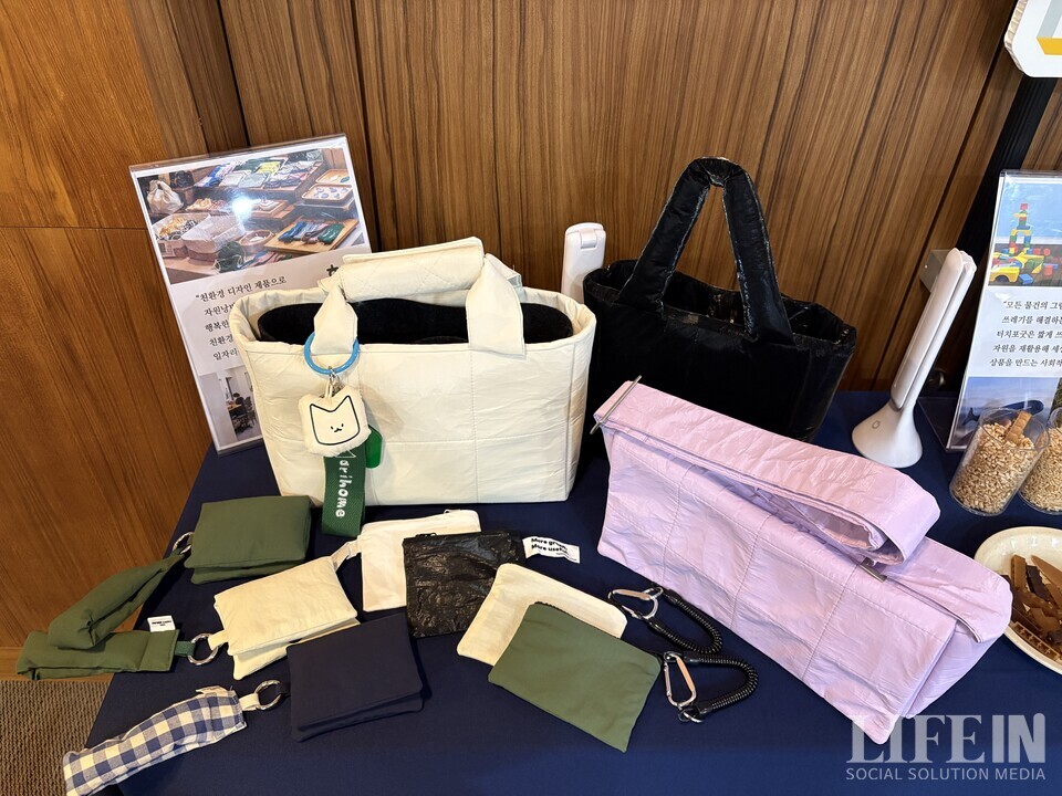 ▲ 행복한쓰임의 업사이클링 제품. ⓒ라이프인