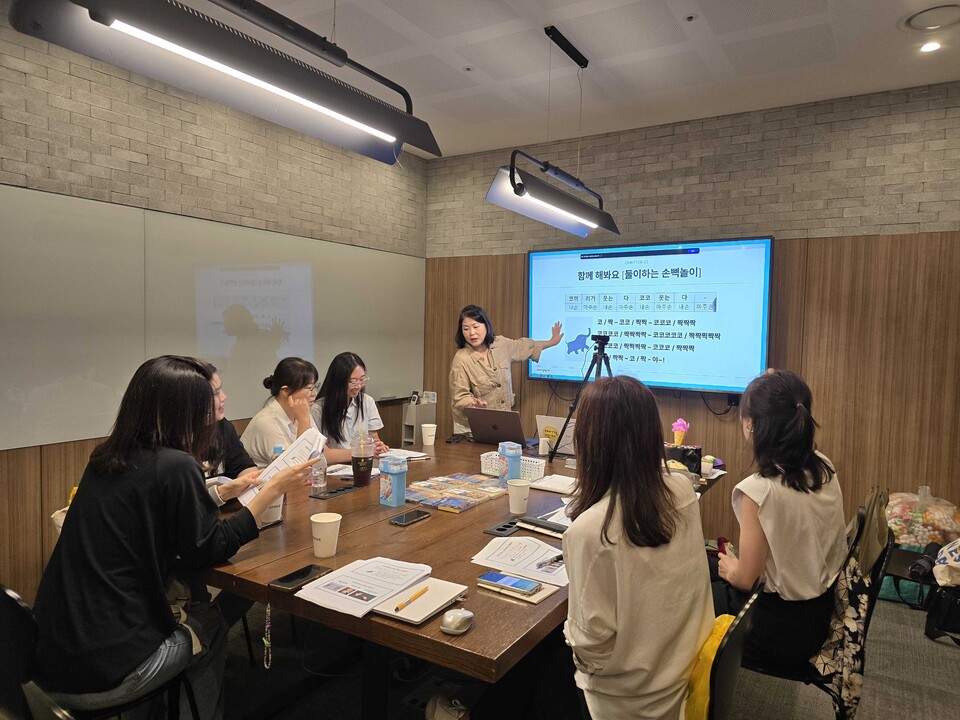 ▲ 째깍악어 부트캠프 워크숍. ⓒ커넥팅더닷츠