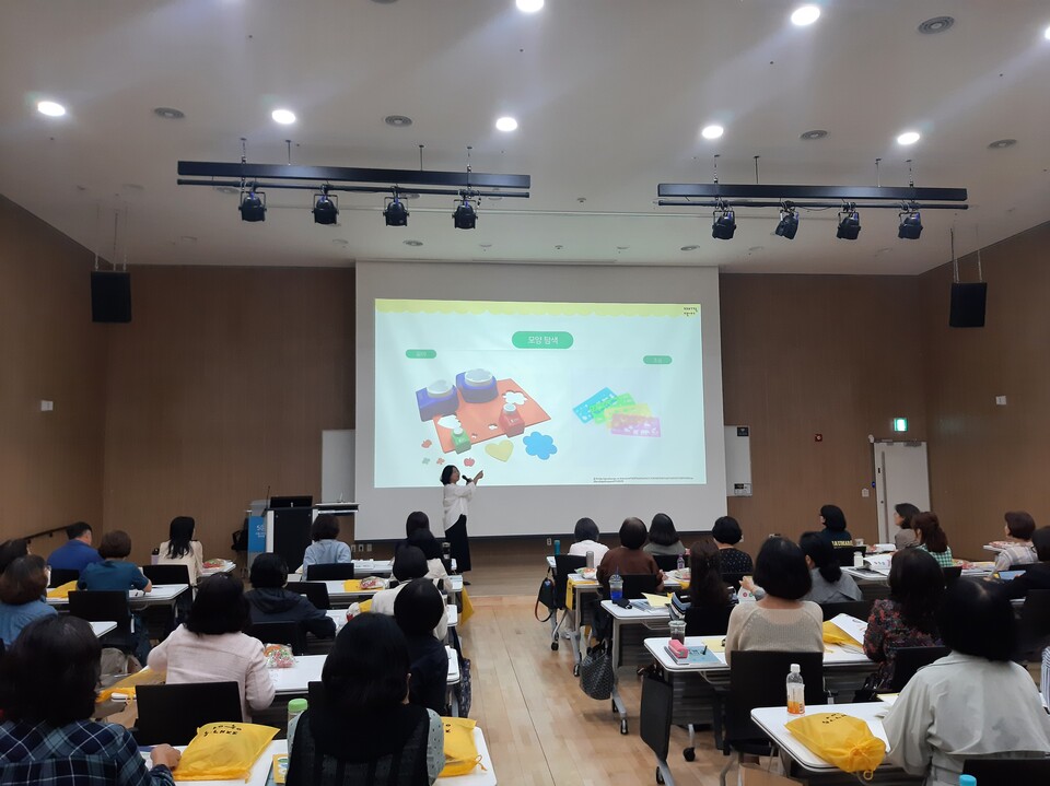 ▲째깍악어 부트캠프.