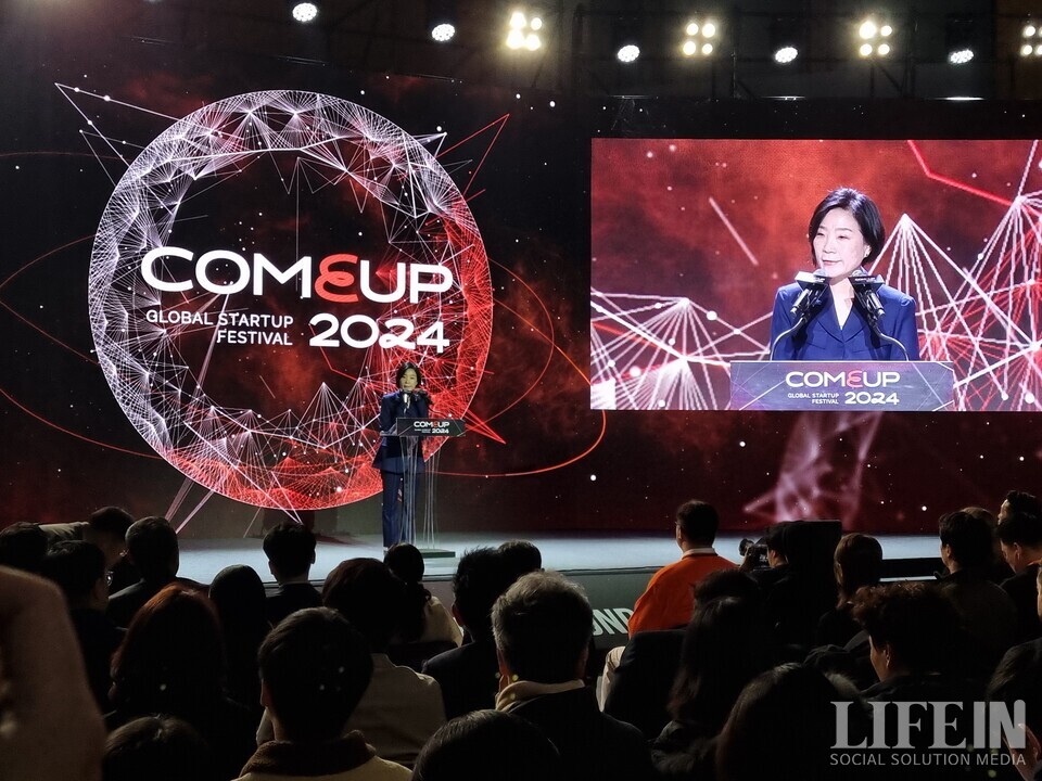 ▲ 오영주 중소벤처기업부 장관.