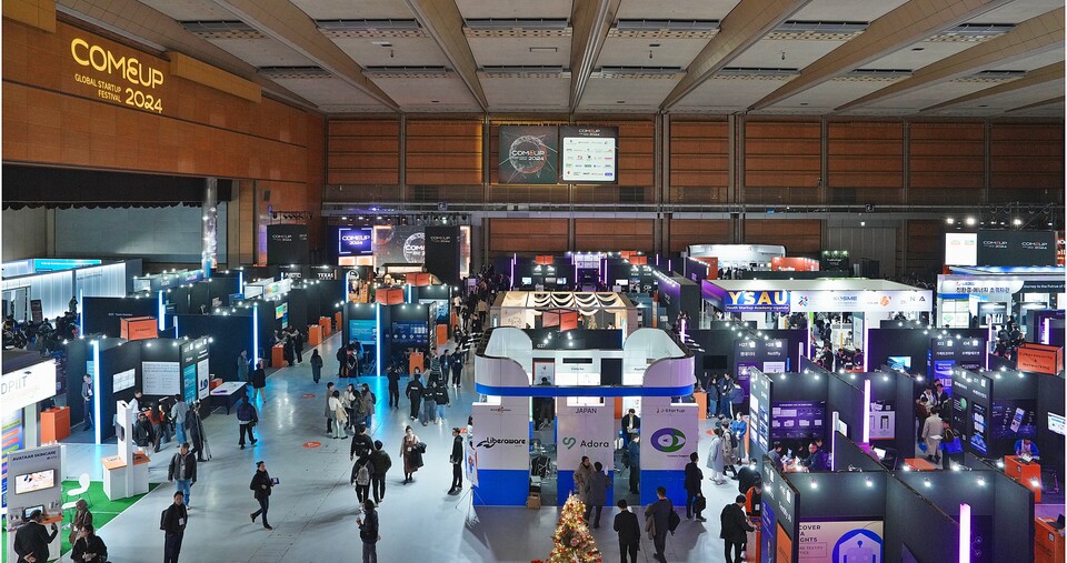 ▲ 글로벌 스타트업 페스티벌 ‘컴업(COMEUP) 2024’. ⓒ조태현 사진작가