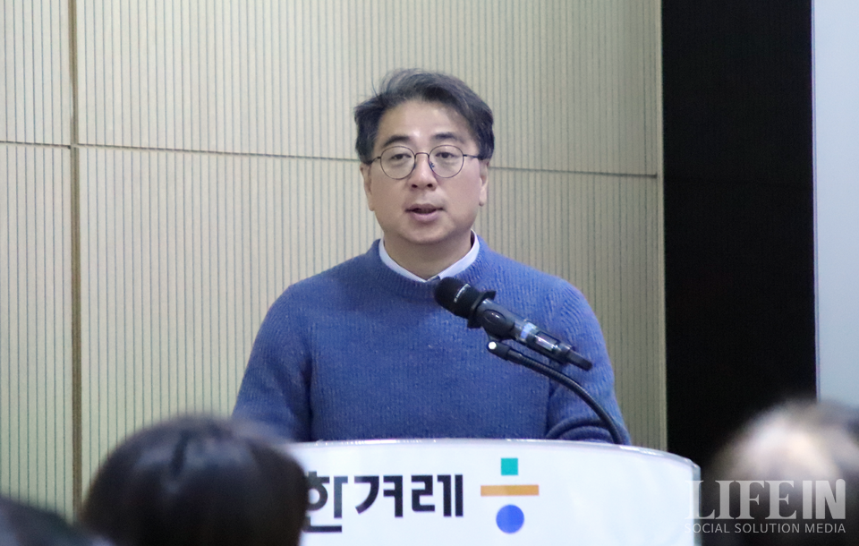 ▲ 이일청 유엔사회개발연구소(UNRISD) 선임연구조정관. ⓒ라이프인