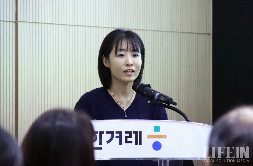 ▲ 윤남희 임팩트스퀘어 이사. ⓒ라이프인