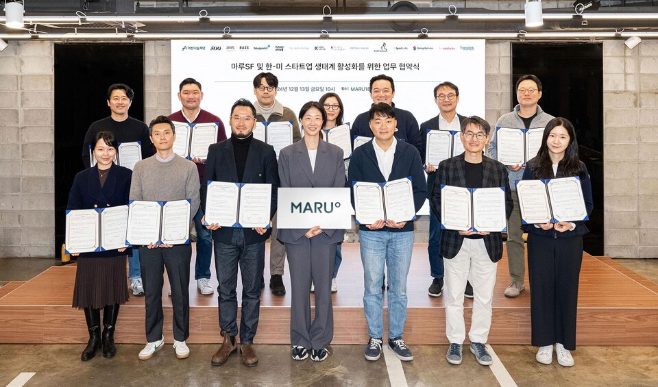 ▲ 아산나눔재단이 국내 스타트업의 성공적인 미국 진출 지원을 목표로 설립을 추진 중인 실리콘밸리 거점 ‘마루SF’의 활성화를 위해 국내∙외 주요 창업생태계 기관 14곳과 업무협약을 체결했다. ⓒ아산나눔재단