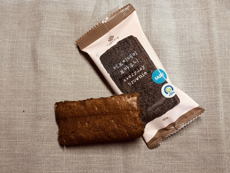 ▲ ㈜문식품의 대표 공정무역식품 에브리데이브라우니.