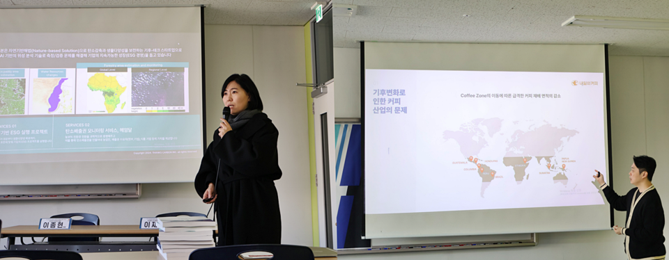 김해원 땡스카본 대표(왼쪽), 문준석 이퀄테이블 대표(오른쪽).