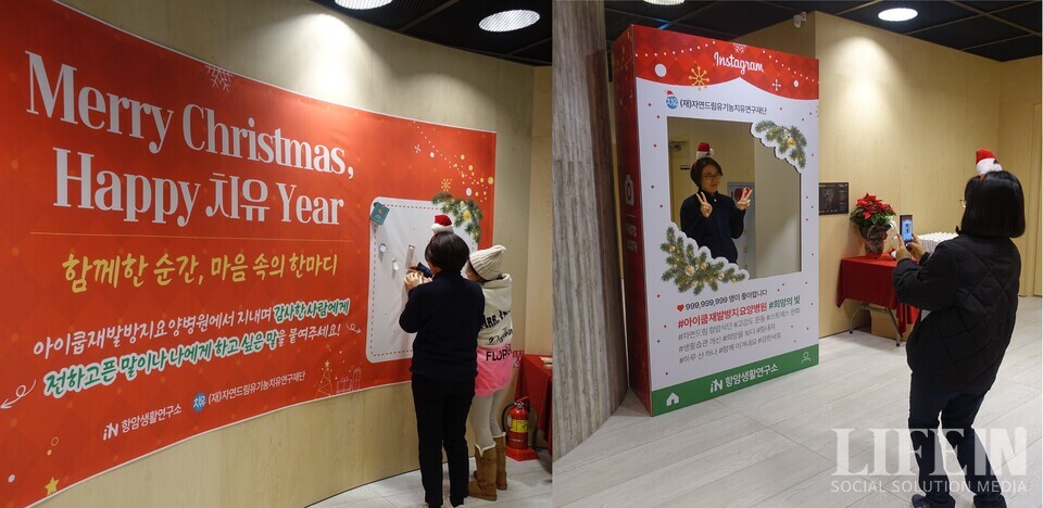 ▲ 본 행사 외에도 다양한 참여 부스가 준비되었다. ⓒ라이프인