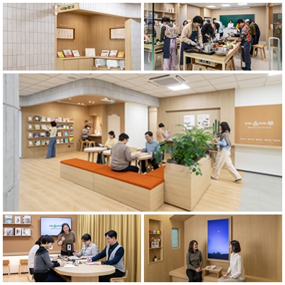 ▲ '마음마루'의 내부 모습. 