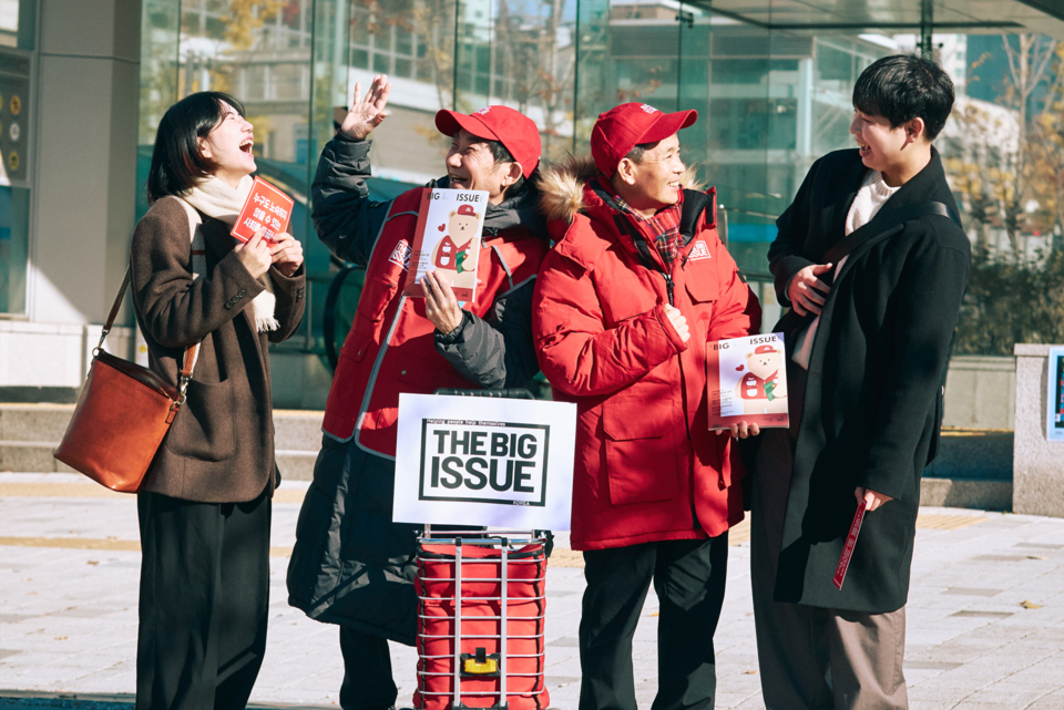 ⓒ빅이슈코리아