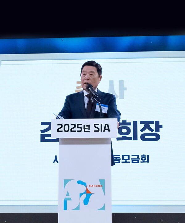 ▲ 사회복지공동모금회 김병준 회장이 축사하고 있다.