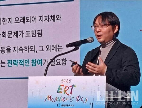 도현명 임팩트스퀘어 대표.