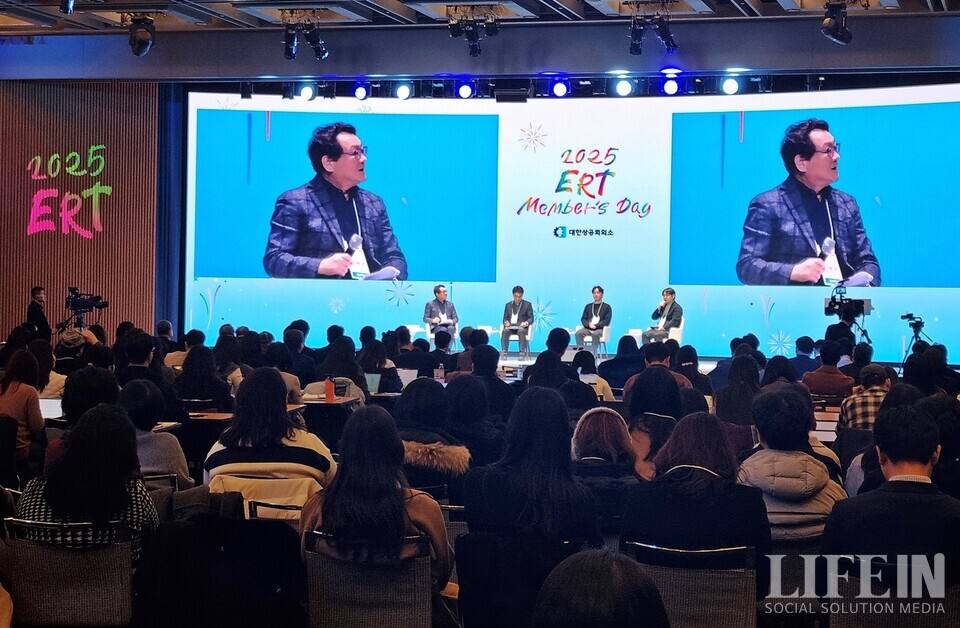 ▲ 대한상공회의소 ERT 멤버스 데이 '지역청년 문제와 솔루션' 에서 토론자들이 발언하고 있다.