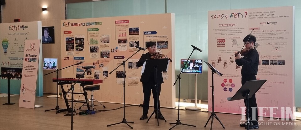 ▲ ERT(신기업가정신협의회: Entrepreneurship Round Table) 스토리 홍보관. 