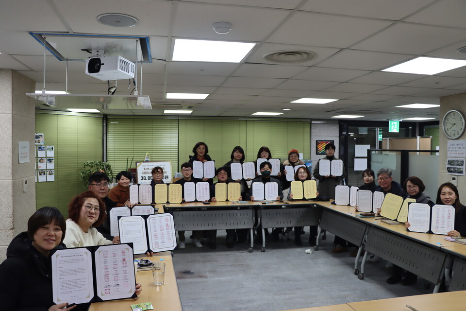 ▲ 원주시사회적기업협의회가 20개 회원사와 업무 협약을 체결했다. ⓒ원주시사회적기업협의회 