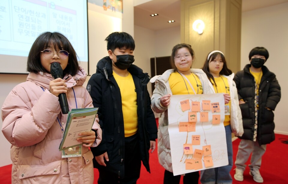 ▲ 환경재단과 DB손해보험이 공동주최한 '클린어스 캠프' 활동 사진. ⓒ환경재단