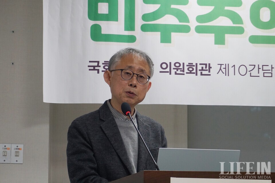 ▲ 김동민 중앙대학교 교수. ⓒ라이프인