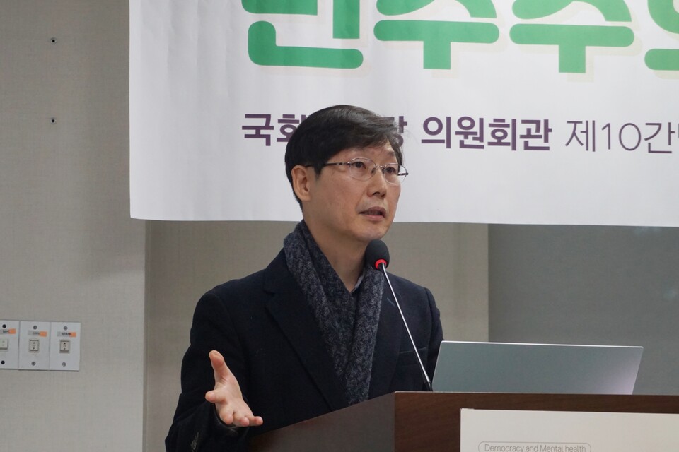 ▲ 배성만 단국대학교 교수. ⓒ라이프인