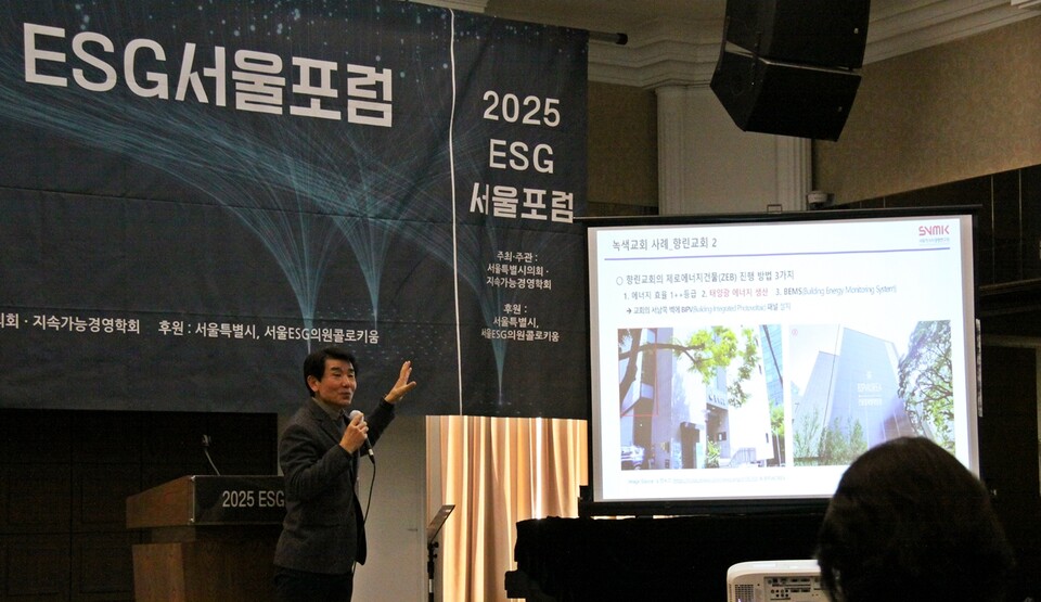 ▲ 허욱 사회적가치경영연구원 원장.