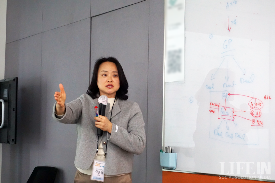 ▲ 이순열 한국사회투자 대표. ⓒ라이프인