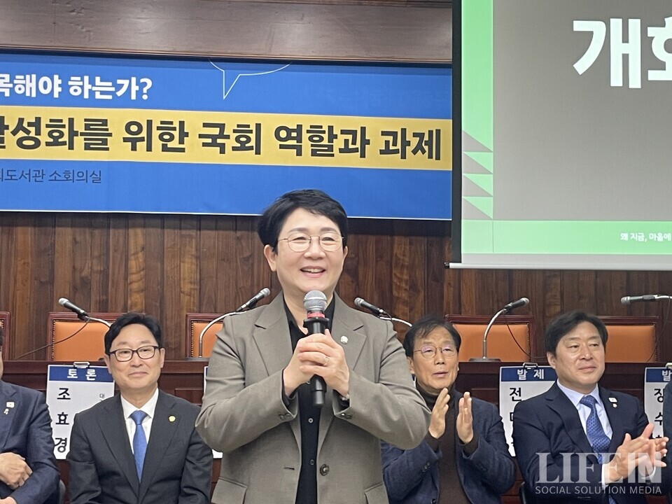 ▲ 박정현 국회의원(더불어민주당). ⓒ라이프인