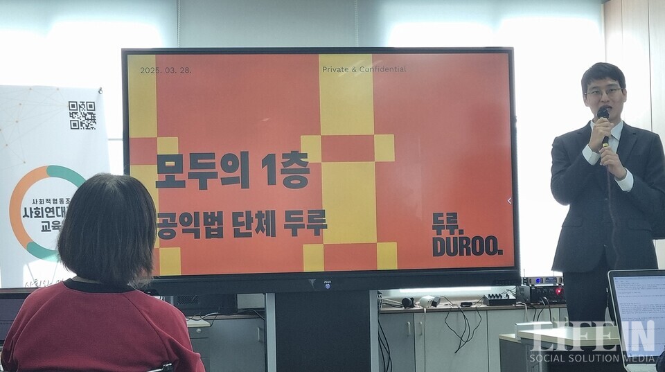 ▲ 한상원 변호사.