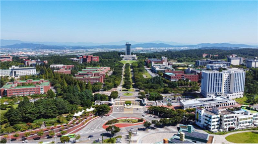 ▲ 대구대학교 경산캠퍼스 전경. 