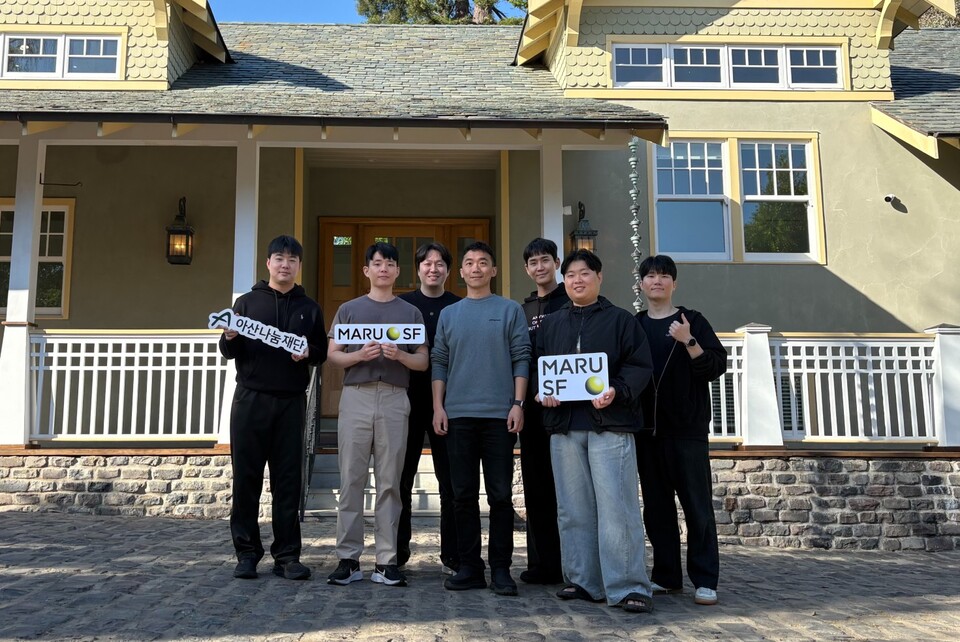 ▲ 아산나눔재단 실리콘밸리 거점 마루SF 1기 멤버십 스타트업 첫 배치팀 단체사진.