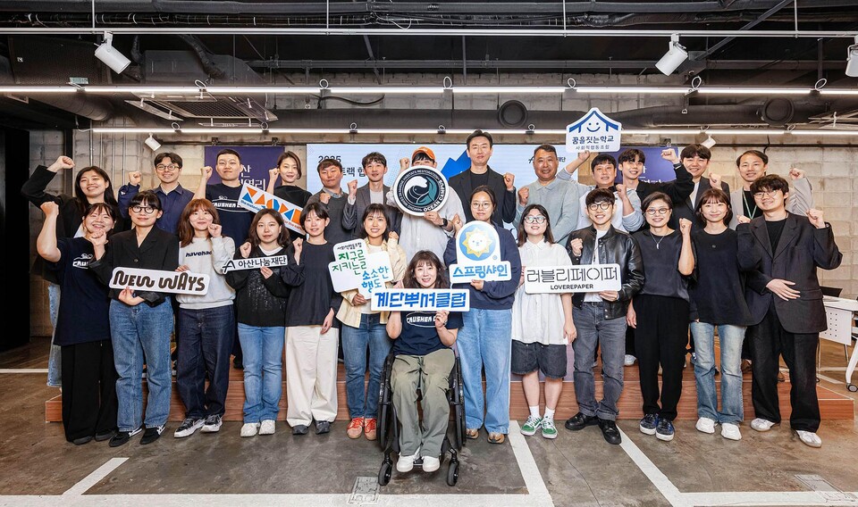 ▲ 아산나눔재단은 15일 '아산 비영리스타트업(Asan Non-profit Startup)' 프로그램의 2025년도 성장트랙 선발 기관과 협약을 체결했다.