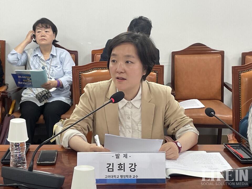 ▲ 김희강 고려대학교 행정학과 교수. ⓒ라이프인